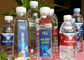 Linea di produzione automatica dell'acqua in bottiglia dell'ANIMALE DOMESTICO per minerale/acqua potabile fornitore